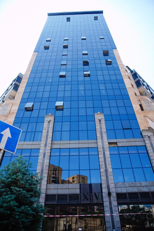 City Center Appartment At Buzand St. Ереван Экстерьер фото